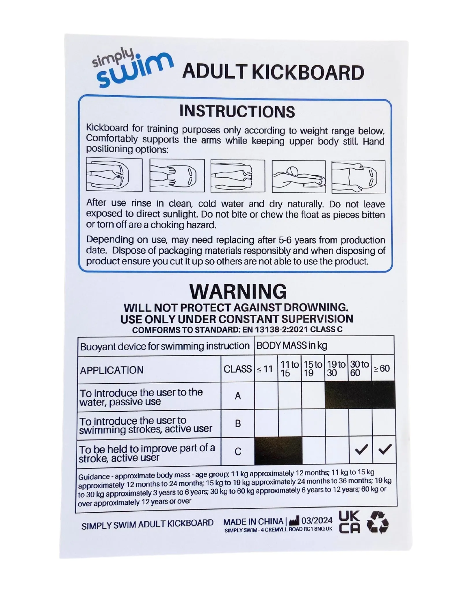 Simply Swim Adult Kickboard